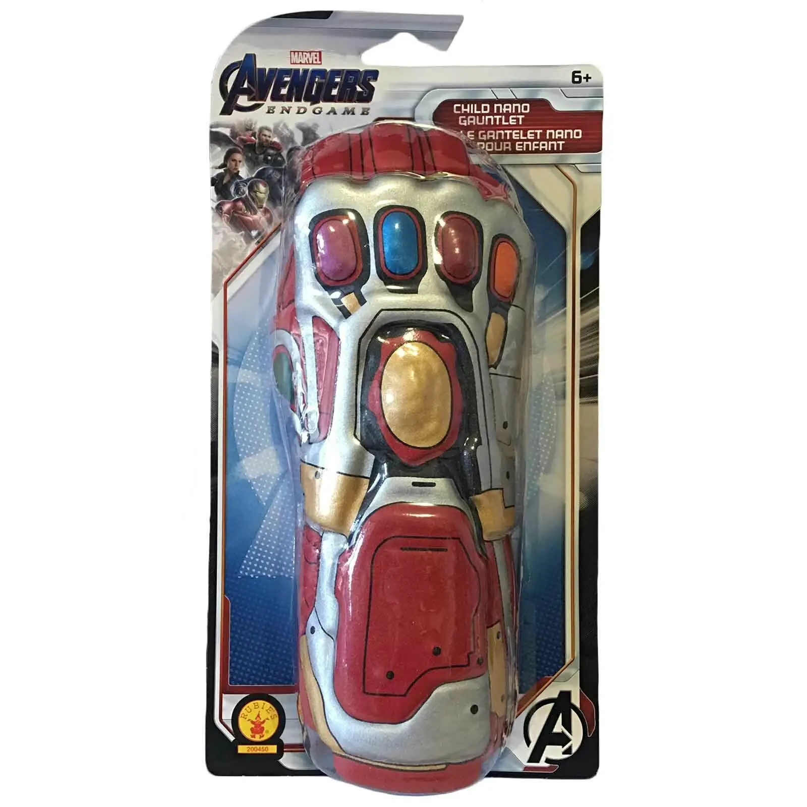 Marvel Avengers Iron Man child nano gauntlet product photo