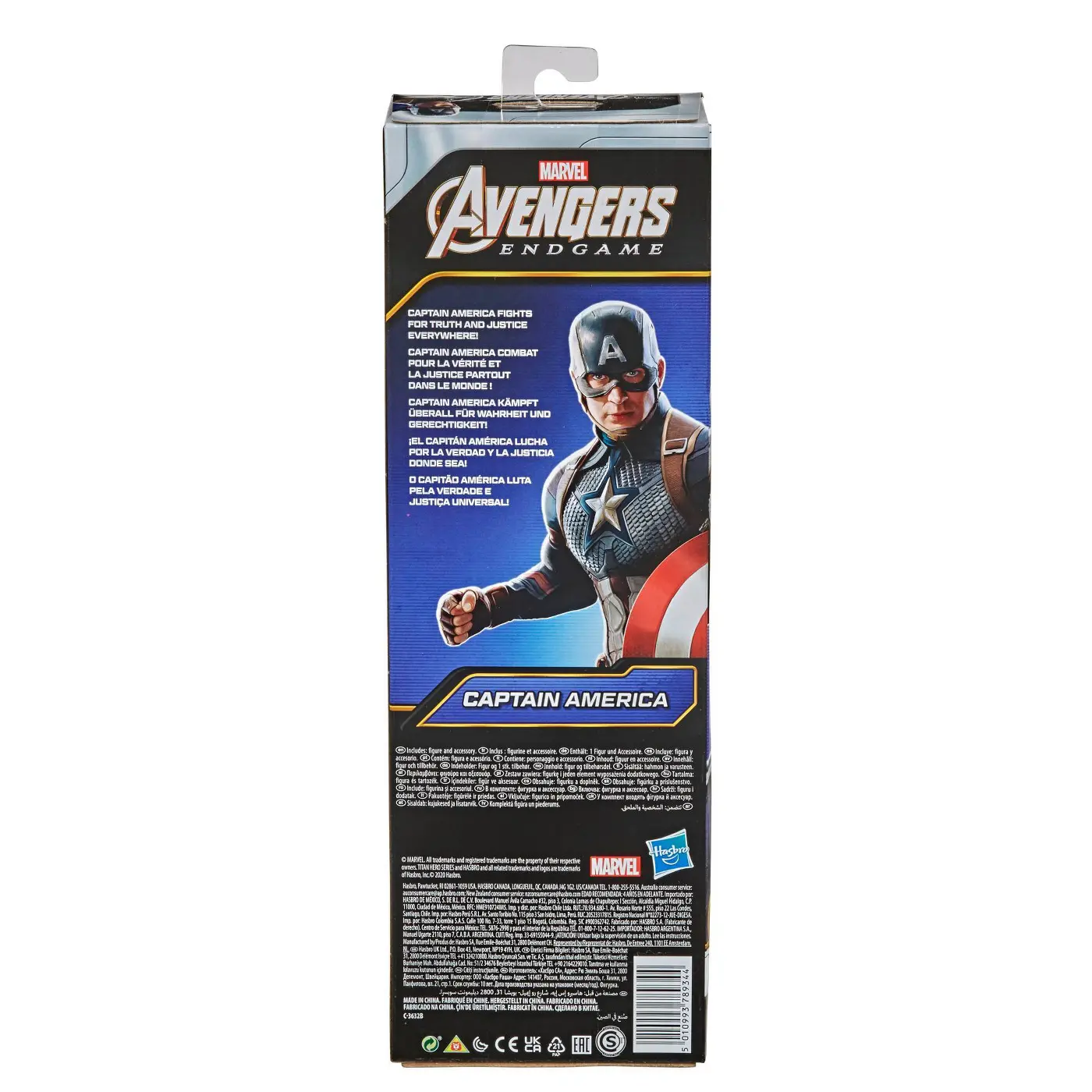 Marvel Avengers Titan Hero Captain America figure 30cm product photo