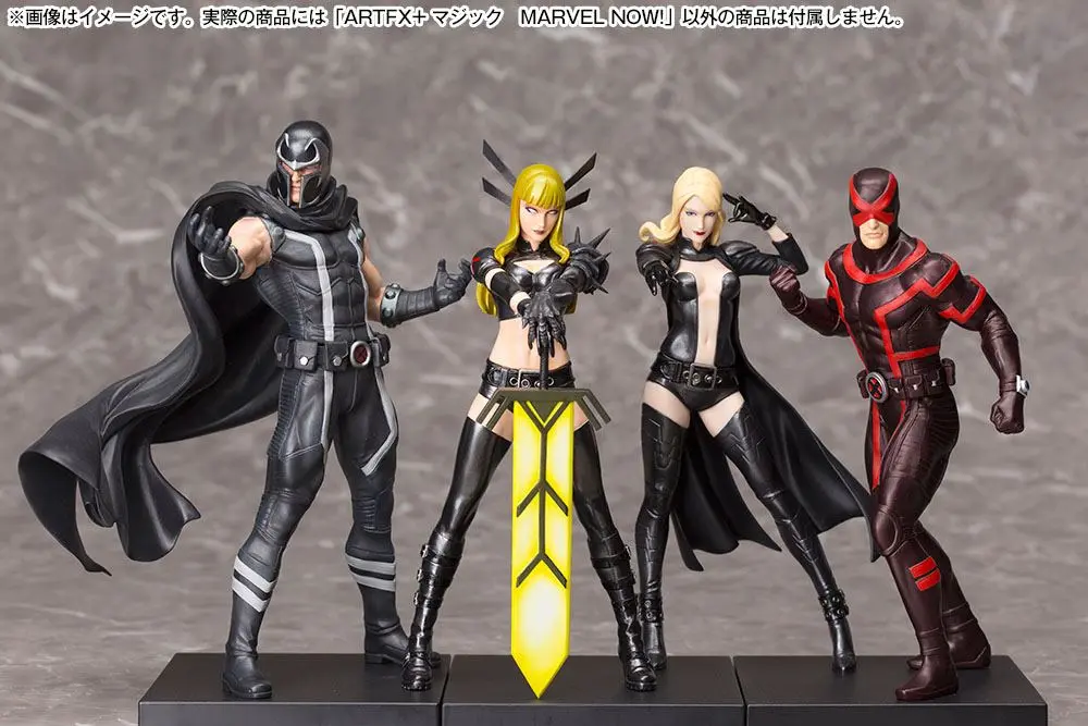 Marvel Comics ARTFX+ PVC Statue 1/10 Magik 20 cm product photo