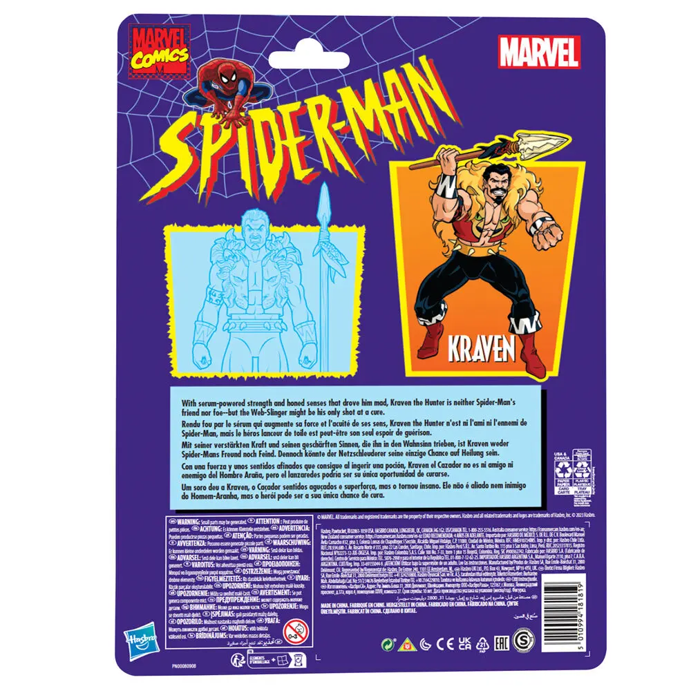 Marvel Comics Spiderman Kraven figure 15cm product photo