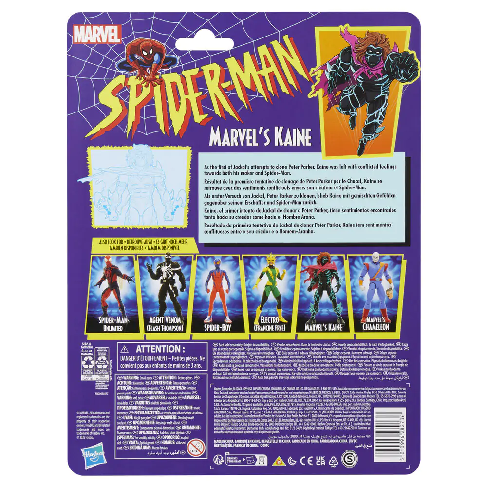 Marvel Comics Spider-Man Marvel&#039;s Kaine figure 15cm product photo
