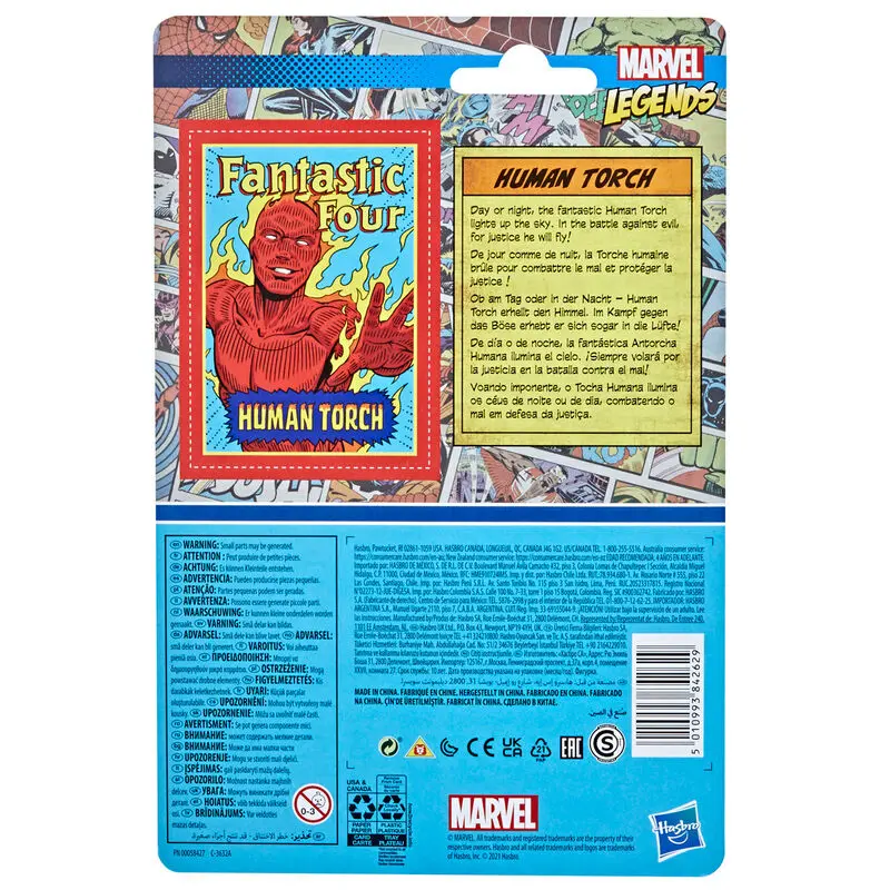 Marvel Fantastic Four Human Torch retro figure 9,5cm product photo