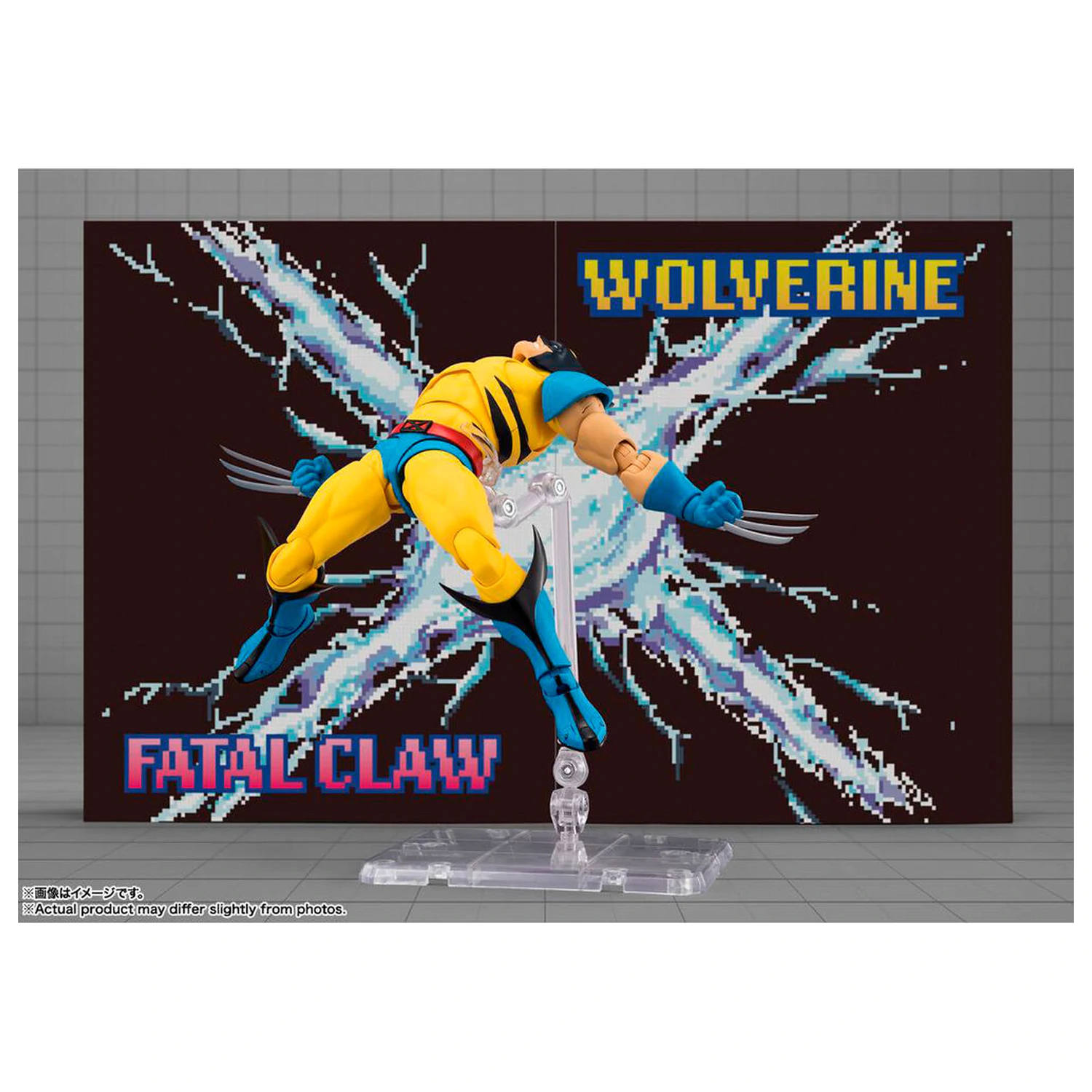 Marvel Gameverse Wolverine S.H Figuarts figure 15cm product photo