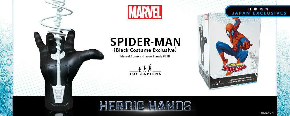 Marvel Heroic Hands  Life-Size Statue #1B Spider-Man Black Suit 26 cm product photo