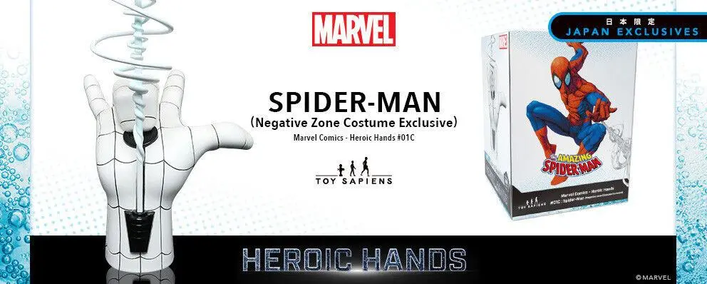 Marvel Heroic Hands  Life-Size Statue #1C Spider-Man Negative Zone 26 cm product photo