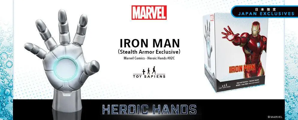 Marvel Heroic Hands  Life-Size Statue #2C Iron Man Grey Armor 23 cm termékfotó