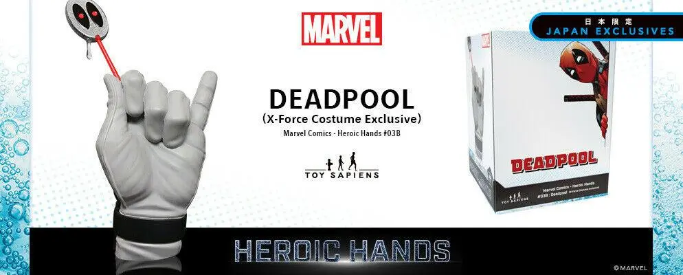 Marvel Heroic Hands  Life-Size Statue #3B Deadpool X-Force Costume 25 cm termékfotó