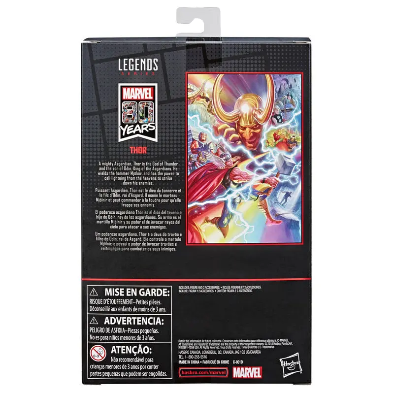 Marvel Legends 80 Anniversary Thor figure 15cm product photo