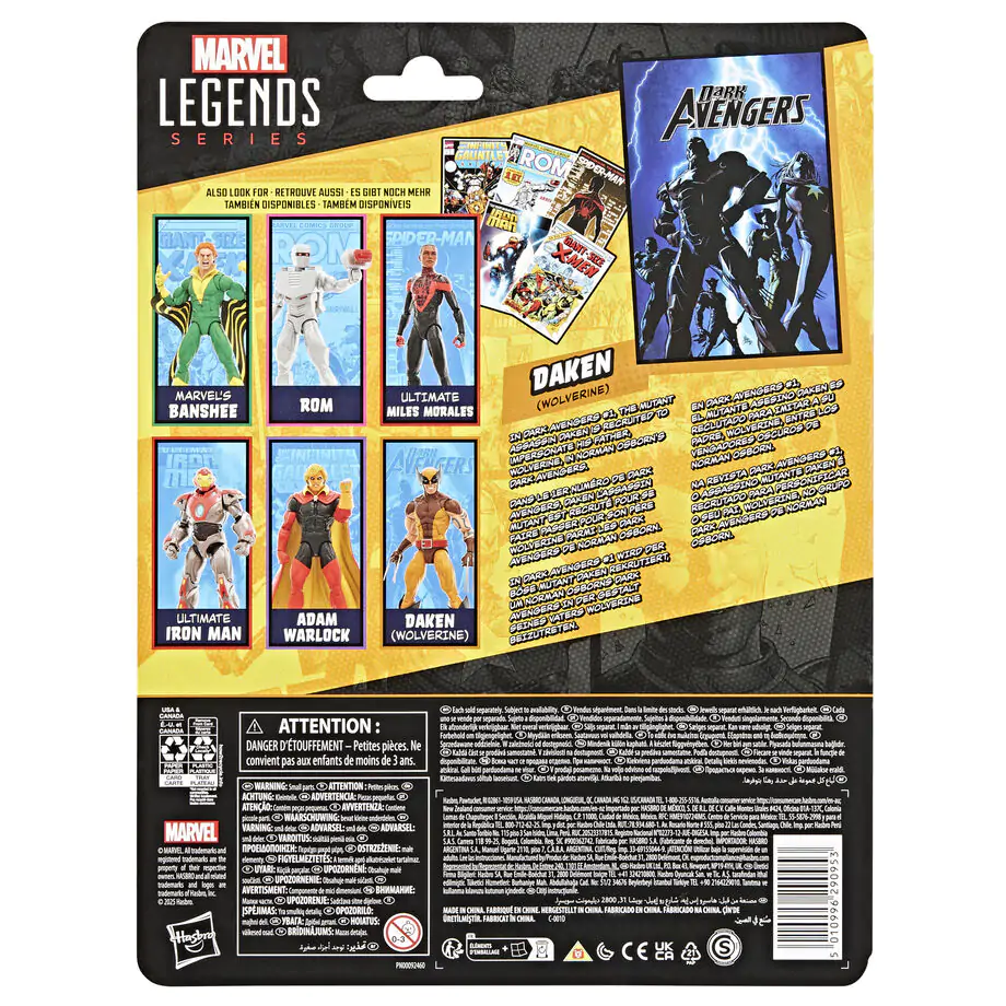 Marvel Legends Dark Avengers Daken Wolverine figure 15cm product photo