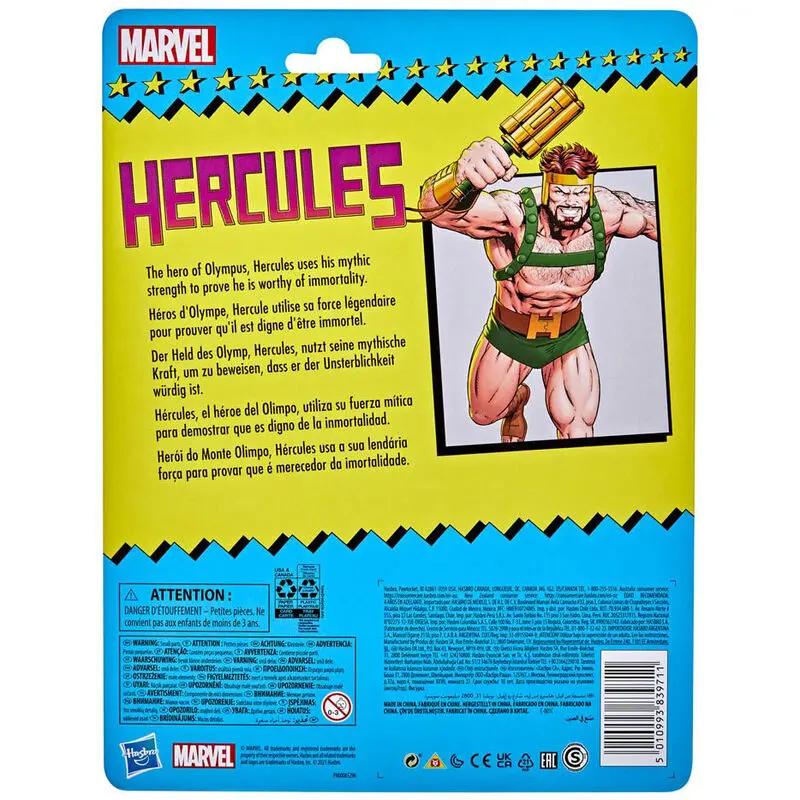 Marvel Legends Series Action Figure 2021 Hercules 15 cm termékfotó