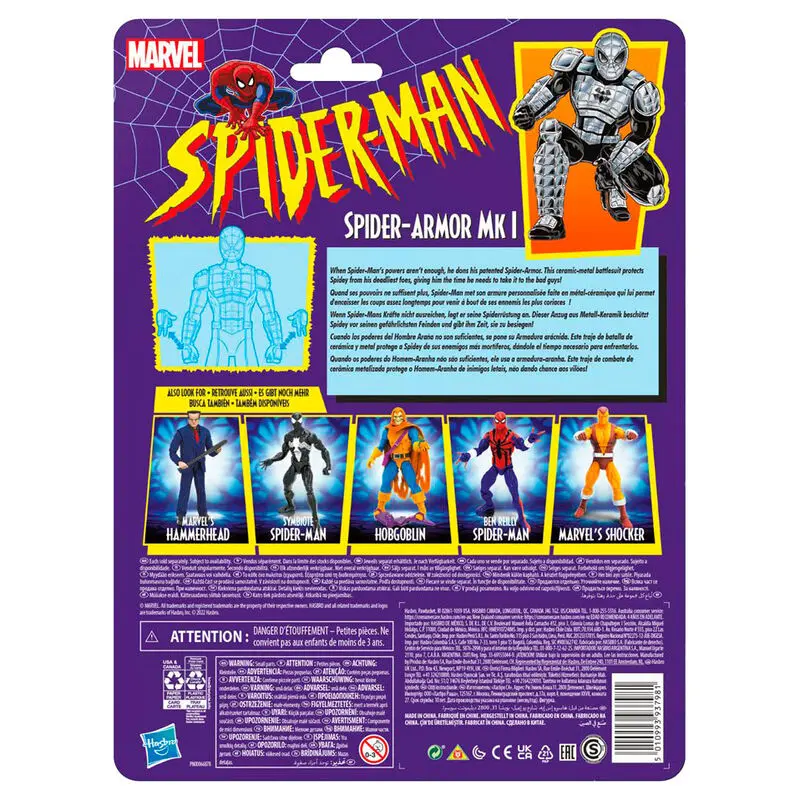 Spider-Man Marvel Legends Series Action Figure 2022 Spider-Armor Mk I 15 cm product photo
