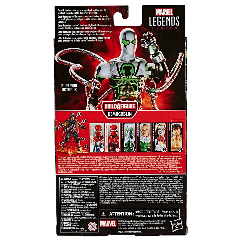 Marvel Legends Spiderman Superior Octopus figure 15cm product photo
