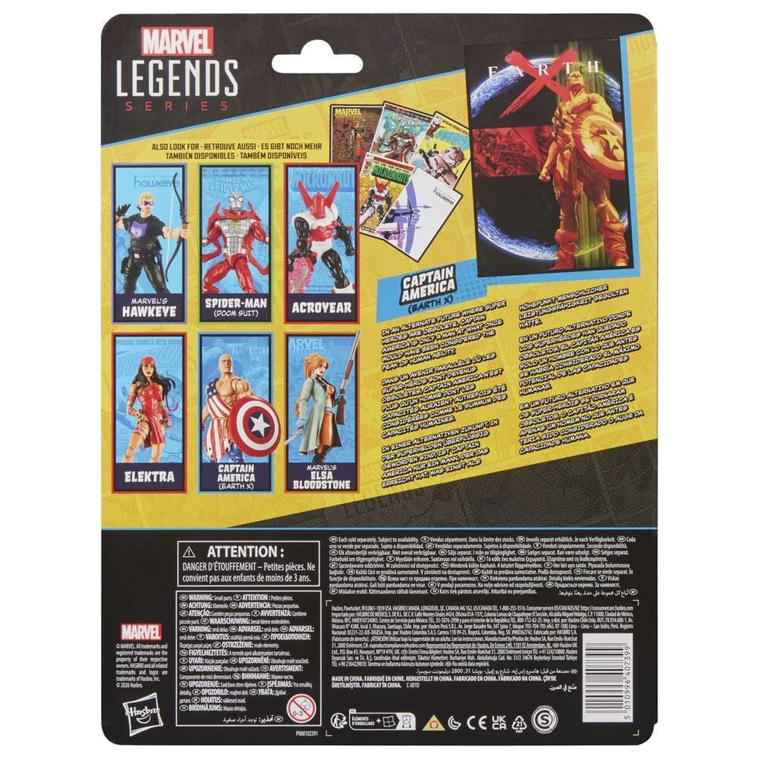 Marvel Legends Series Captain America Earth figure 15cm product photo