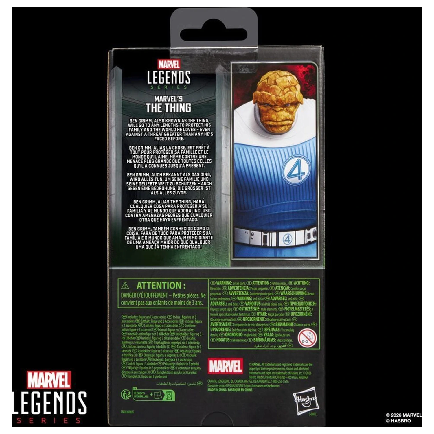 Marvel Legends Series Avengers Doomsday The Thing figure 15cm product photo