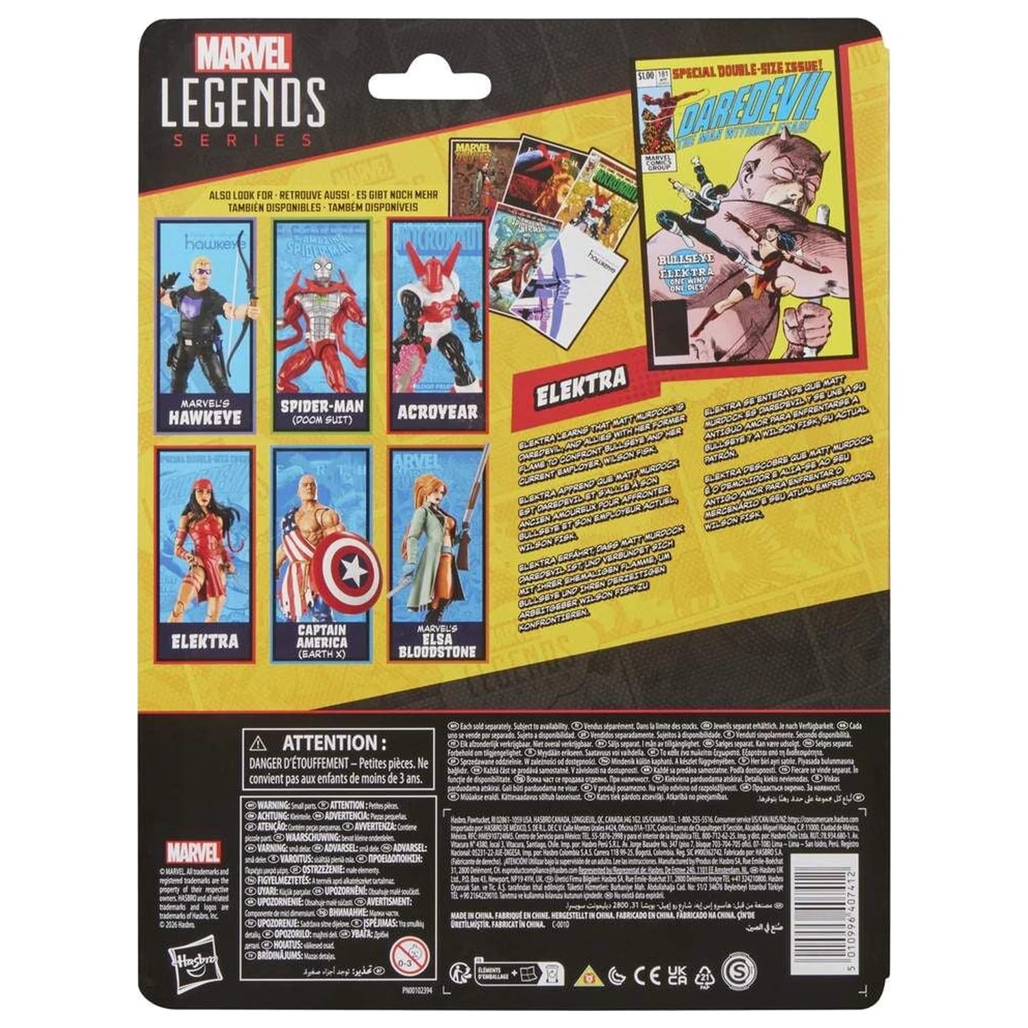 Marvel Legends Series Elektra figure 15cm product photo