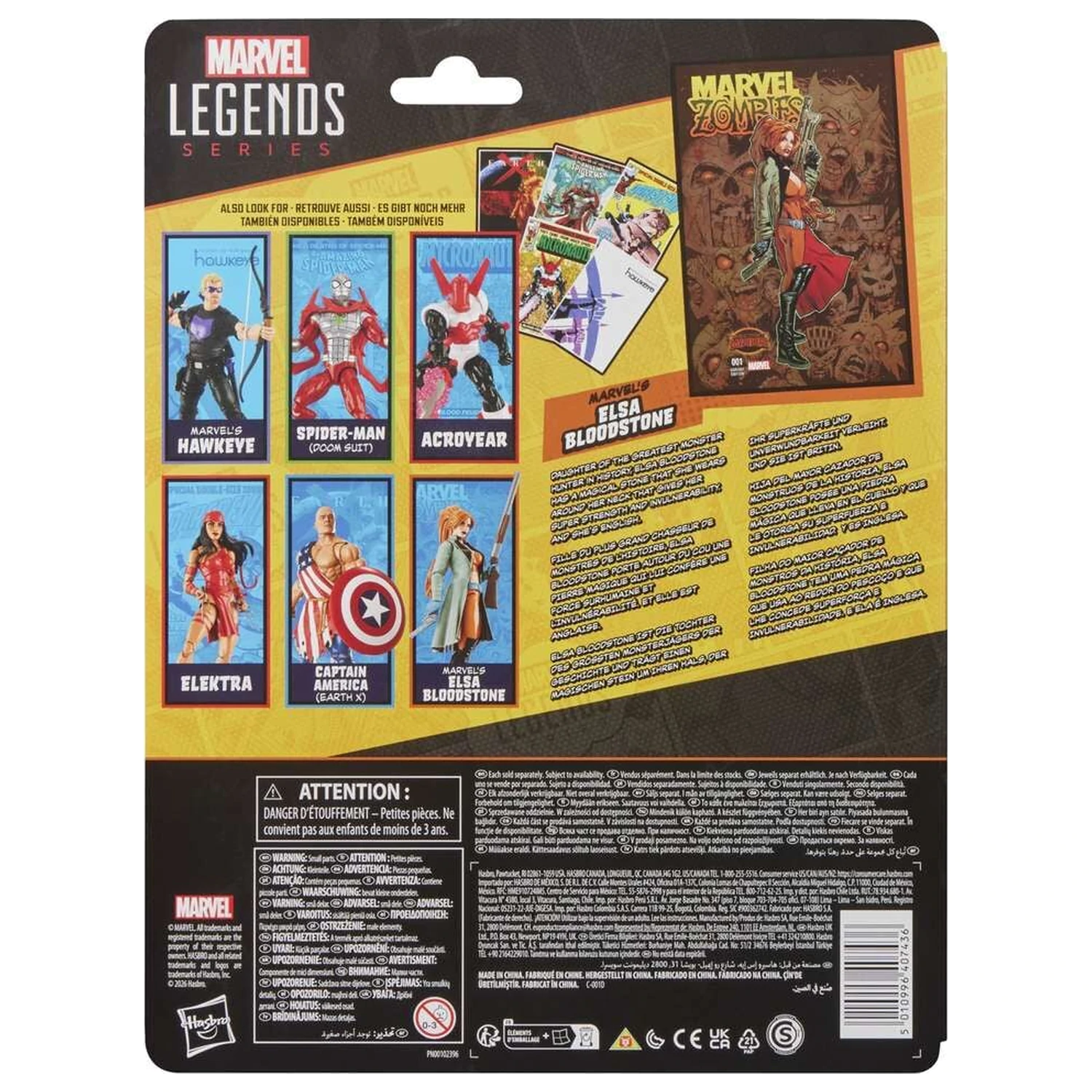 Marvel Legends Series Elsa Bloodstone Zombies figure 15cm product photo