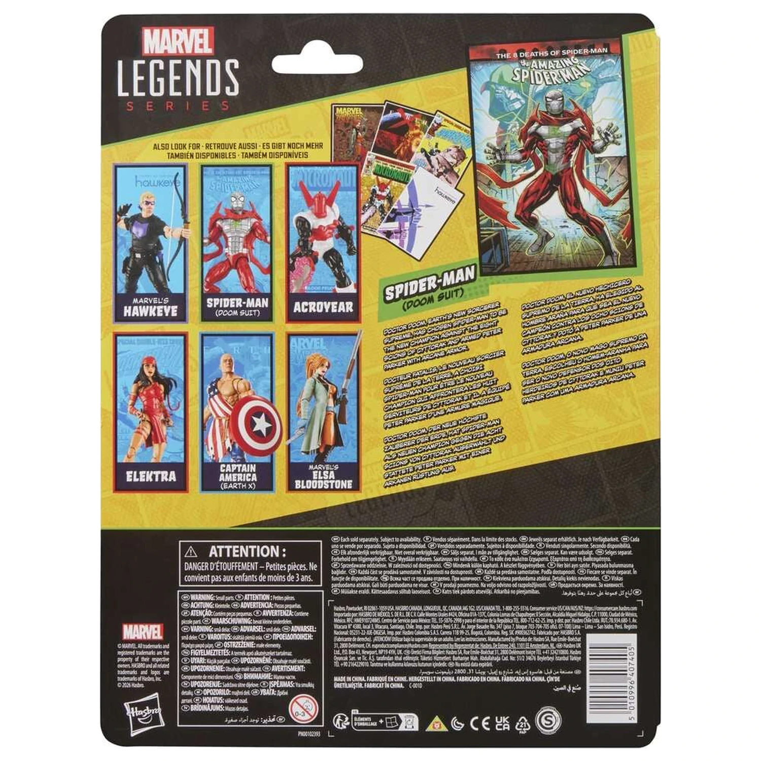Marvel Legends Series Spiderman Doom Suit The Amazing Spider-Man figure 15cm product photo
