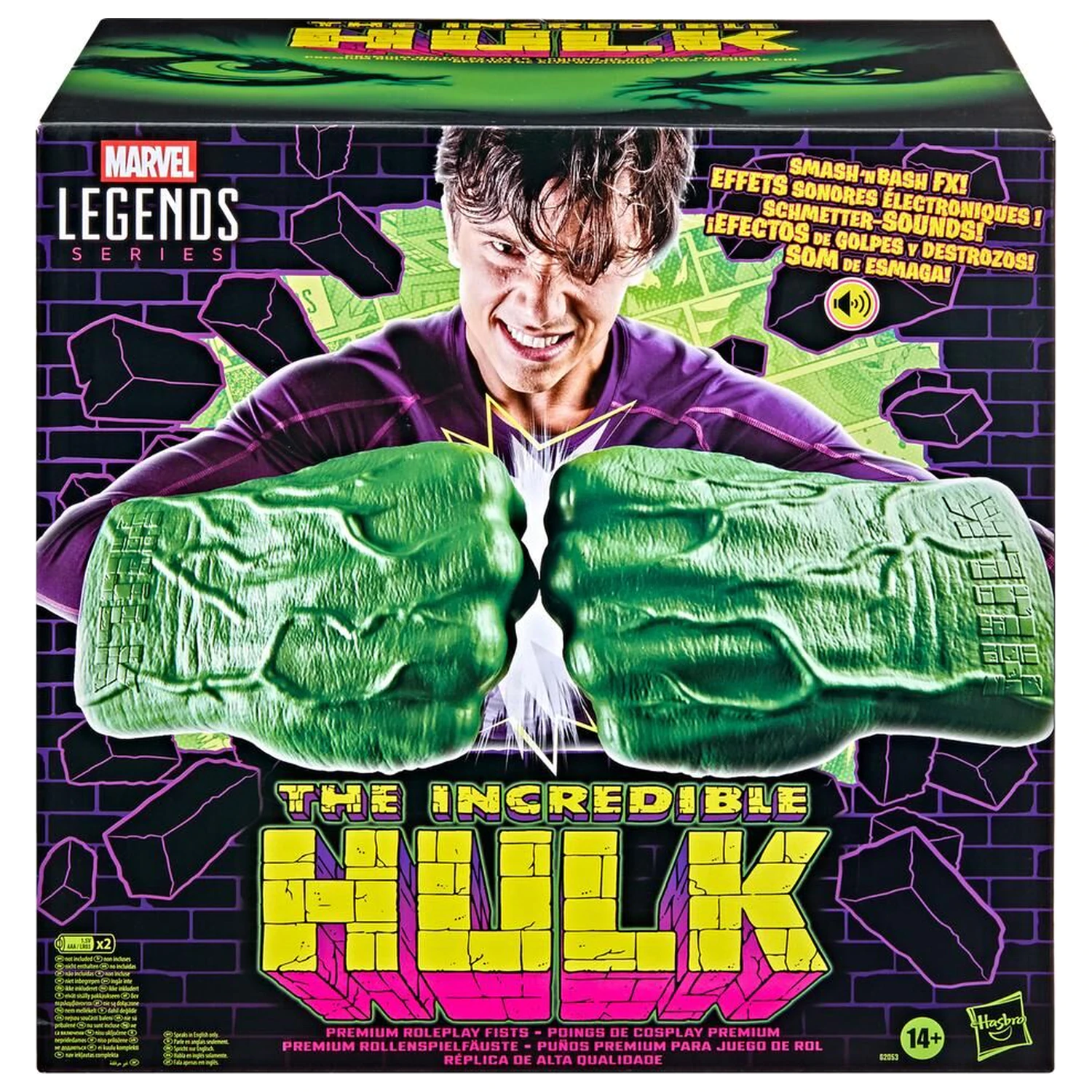 Marvel Legends Series The Incredible Hulk Premium Knuckles product photo