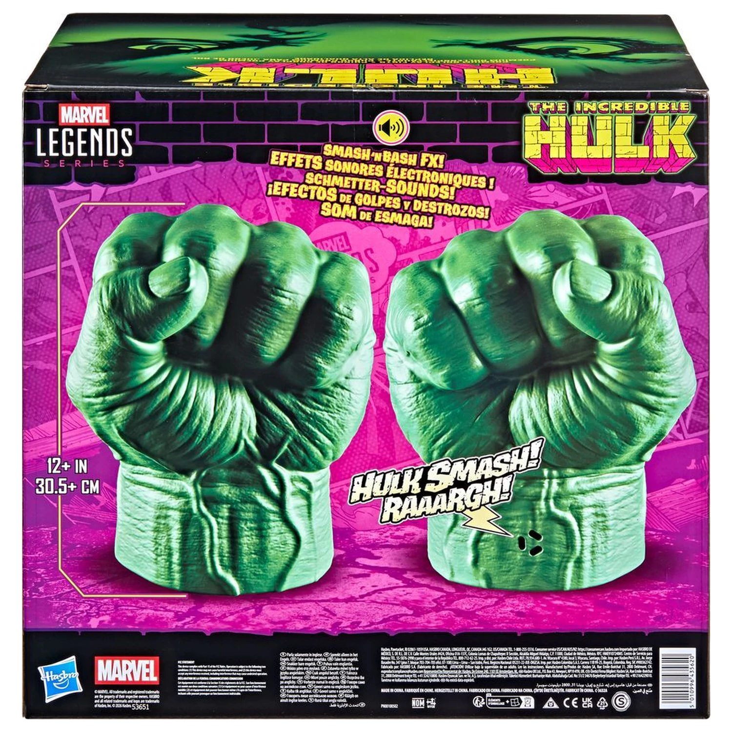 Marvel Legends Series The Incredible Hulk Premium Knuckles product photo