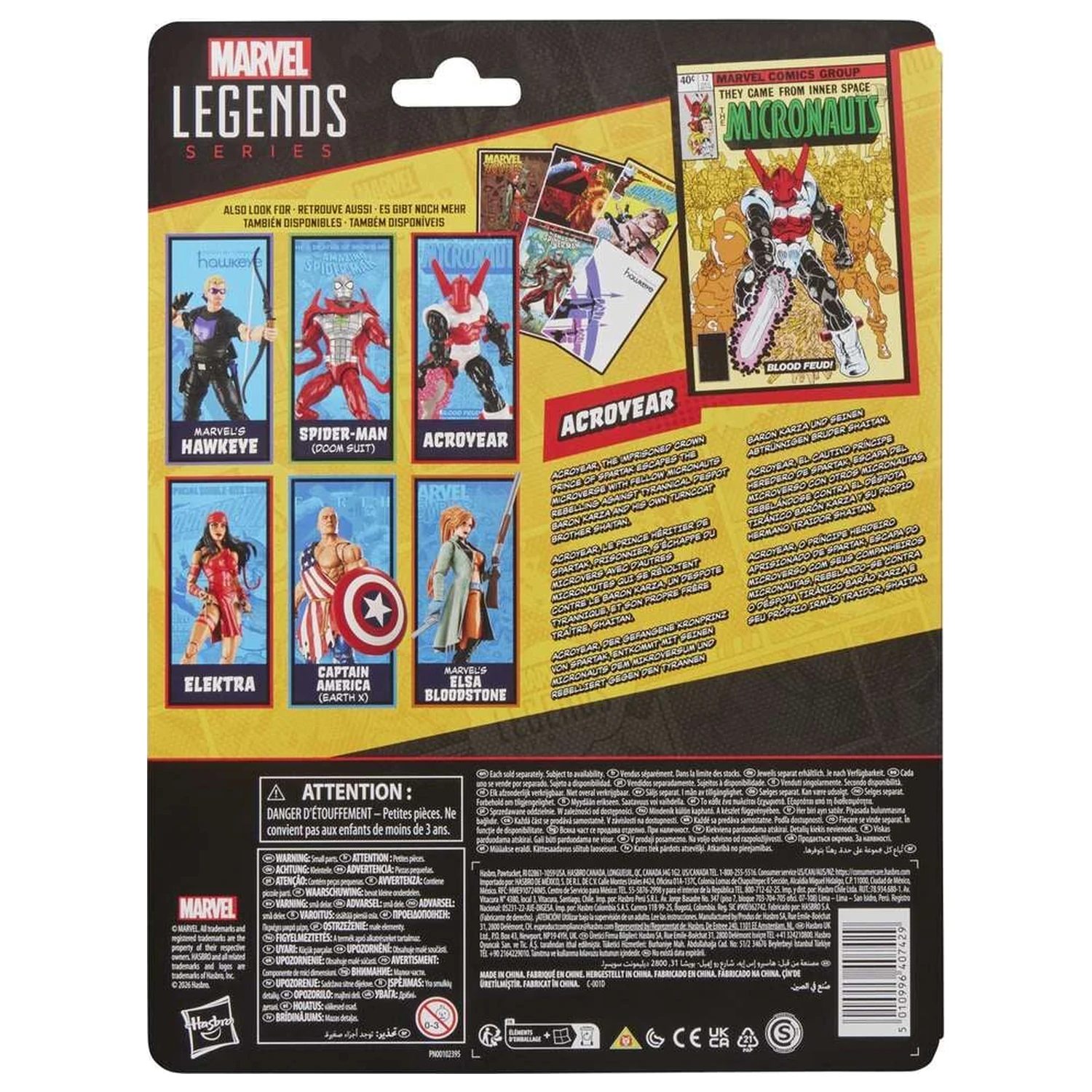 Marvel Legends Series The Micronauts Acroyear figure 15cm product photo