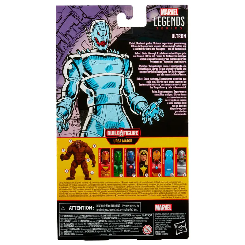 Marvel Legends Series Ultron figure 15cm product photo