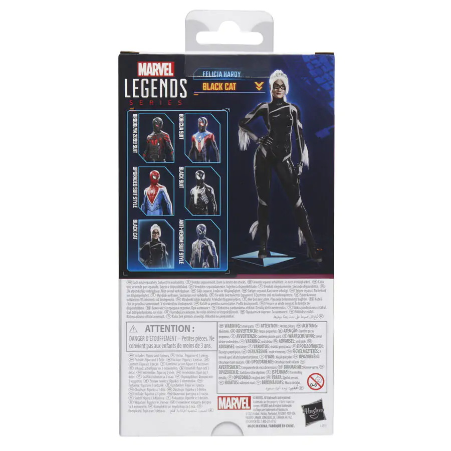 Marvel Legends Spider-Man 2 Felicia Hardy Black Cat figure 15cm product photo