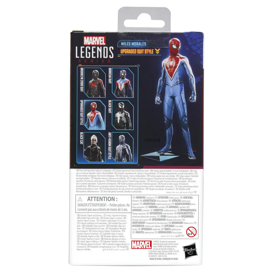 Marvel Legends Spider-Man 2 Miles Morales Upgraded Suit figure 15cm product photo