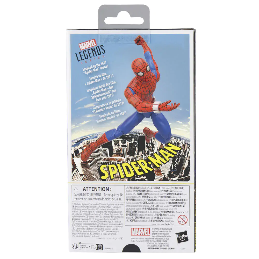 Marvel Legends Spider-Man - Spider-Man 77 figure 15cm product photo