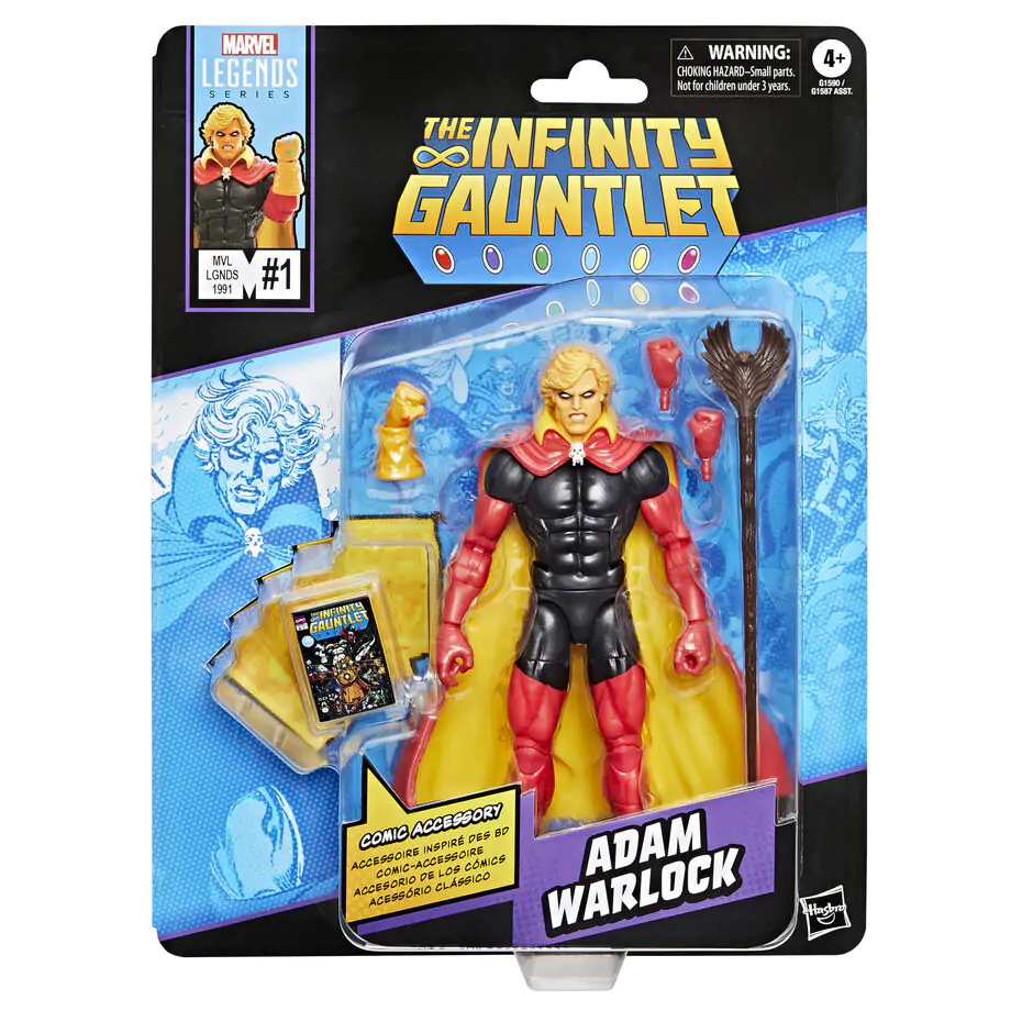 Marvel Legends The Infinity Gauntlet Adam Warlock figure 15cm product photo