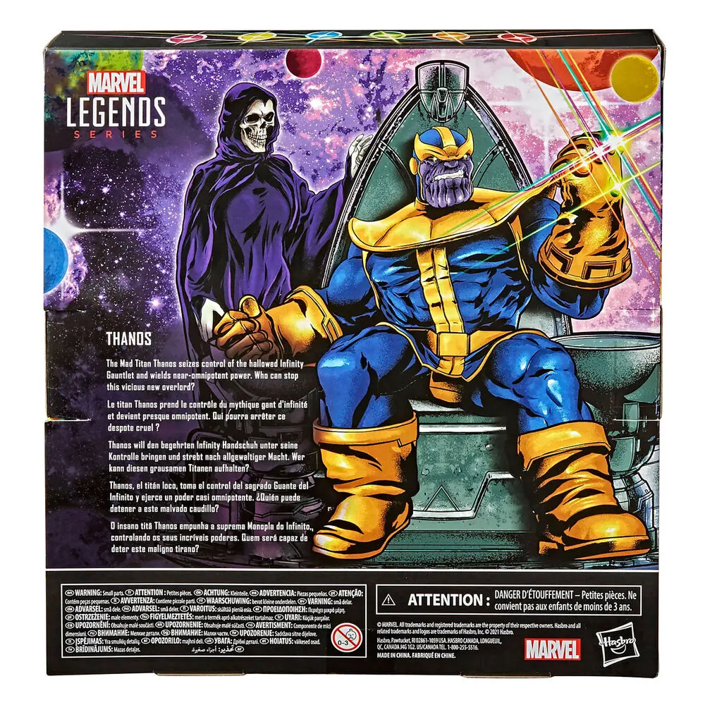 Marvel Legends Series Action Figure 2021 Thanos 18 cm product photo