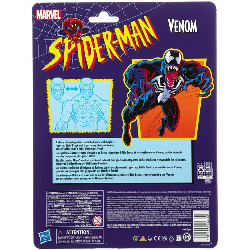 Marvel Legends Venom figure 15cm product photo
