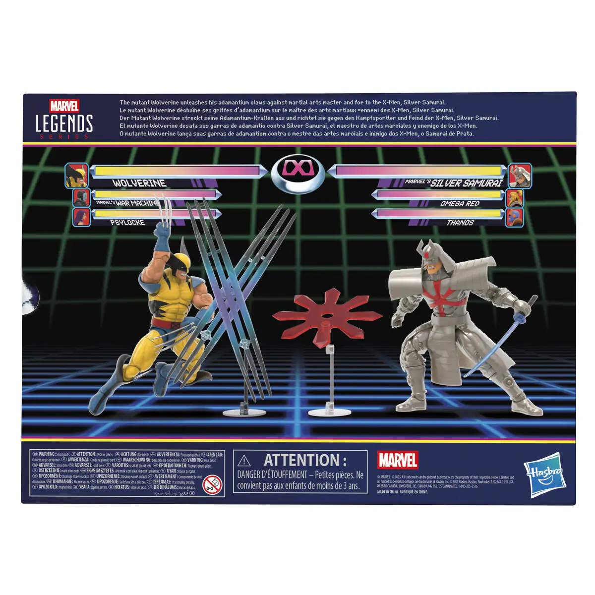 Marvel Legends Wolverine &amp; Silver Samurai Gameverse pack 2 figures 15cm product photo