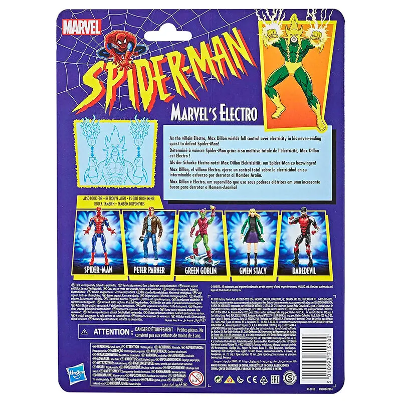 Marvel Spiderman Marvel Electro figure 15cm product photo