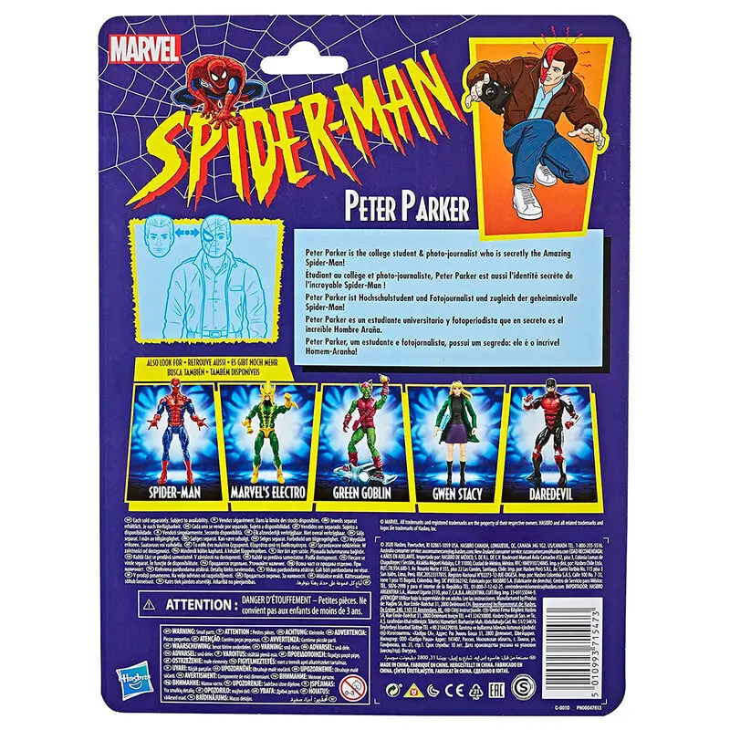 Marvel Spiderman Peter Parker figure 15cm product photo