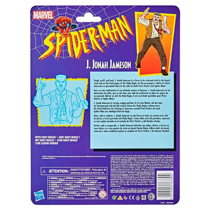 Marvel Retro Collection Spiderman J. Jonah Jameson figure 15cm product photo