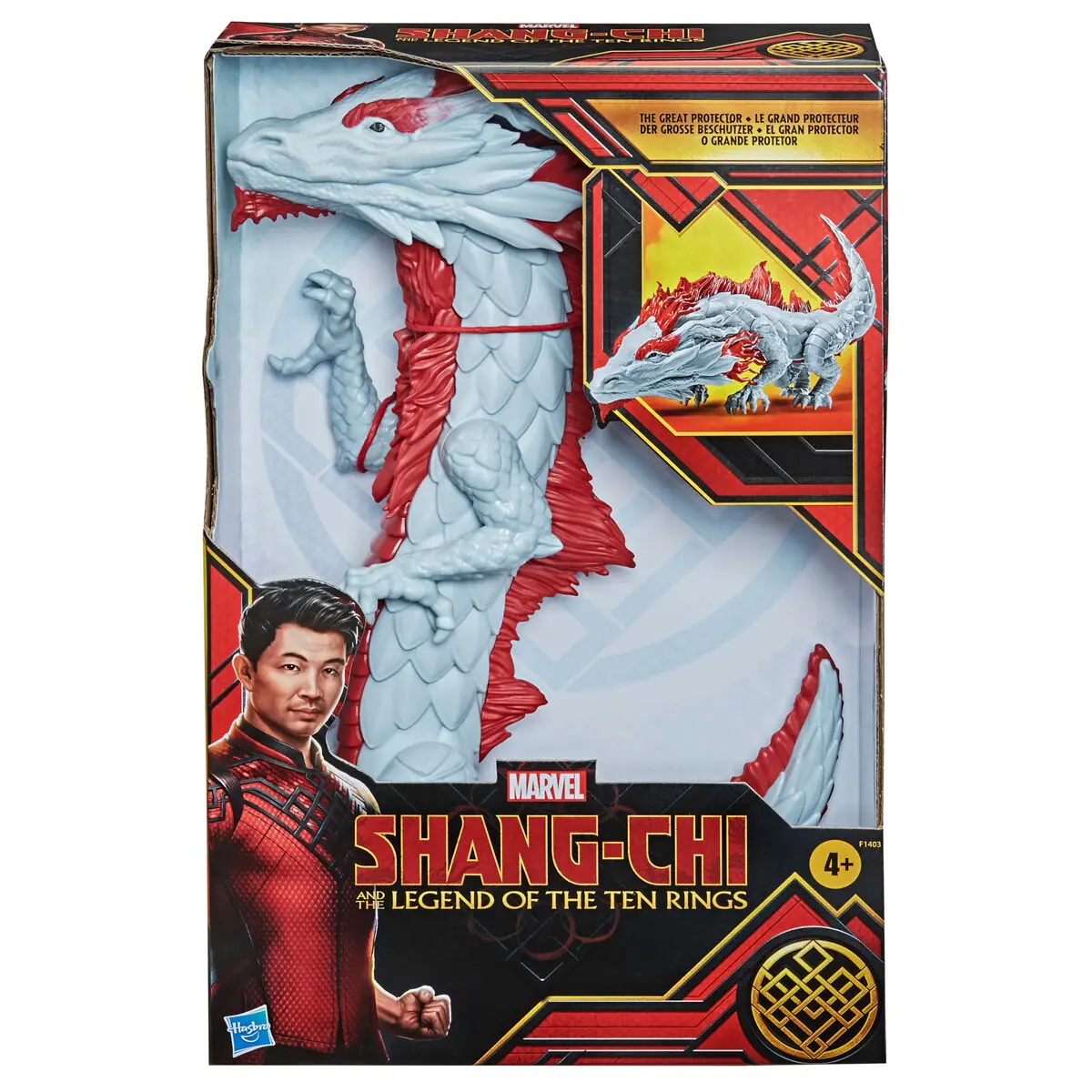 Marvel Shang-Chi and the Legend of the Ten Rings The Great Protector 28cm product photo