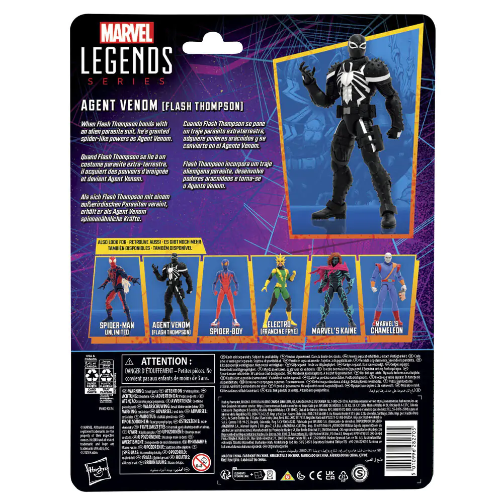 Marvel Spider-Man Agent Venom Flash Thompson figure 15cm [DAMAGED PACKAGE] product photo