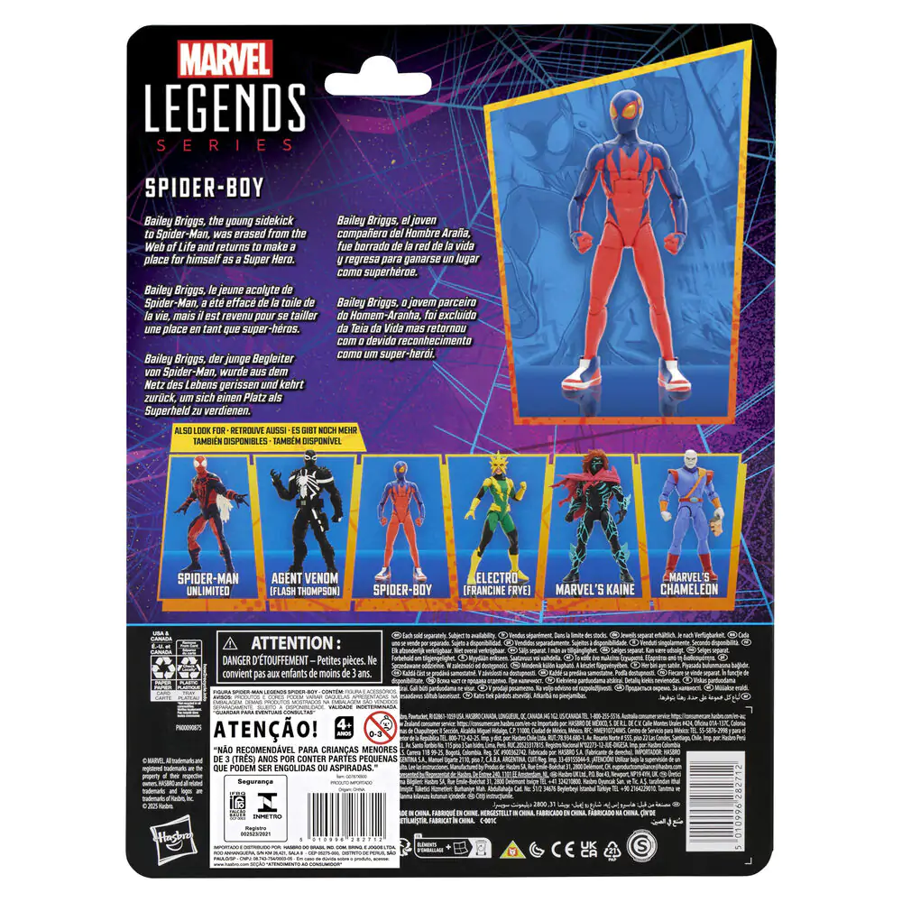 Marvel Spider-Man Spider-Boy figure 15cm product photo