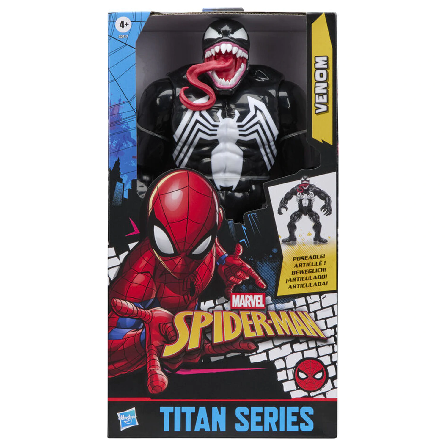 Marvel Spider-Man Titan Series Black Suit Venom figure 30cm product photo