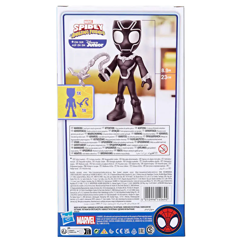 Marvel Spidey Amazing Friends Black Panther figure 22cm termékfotó