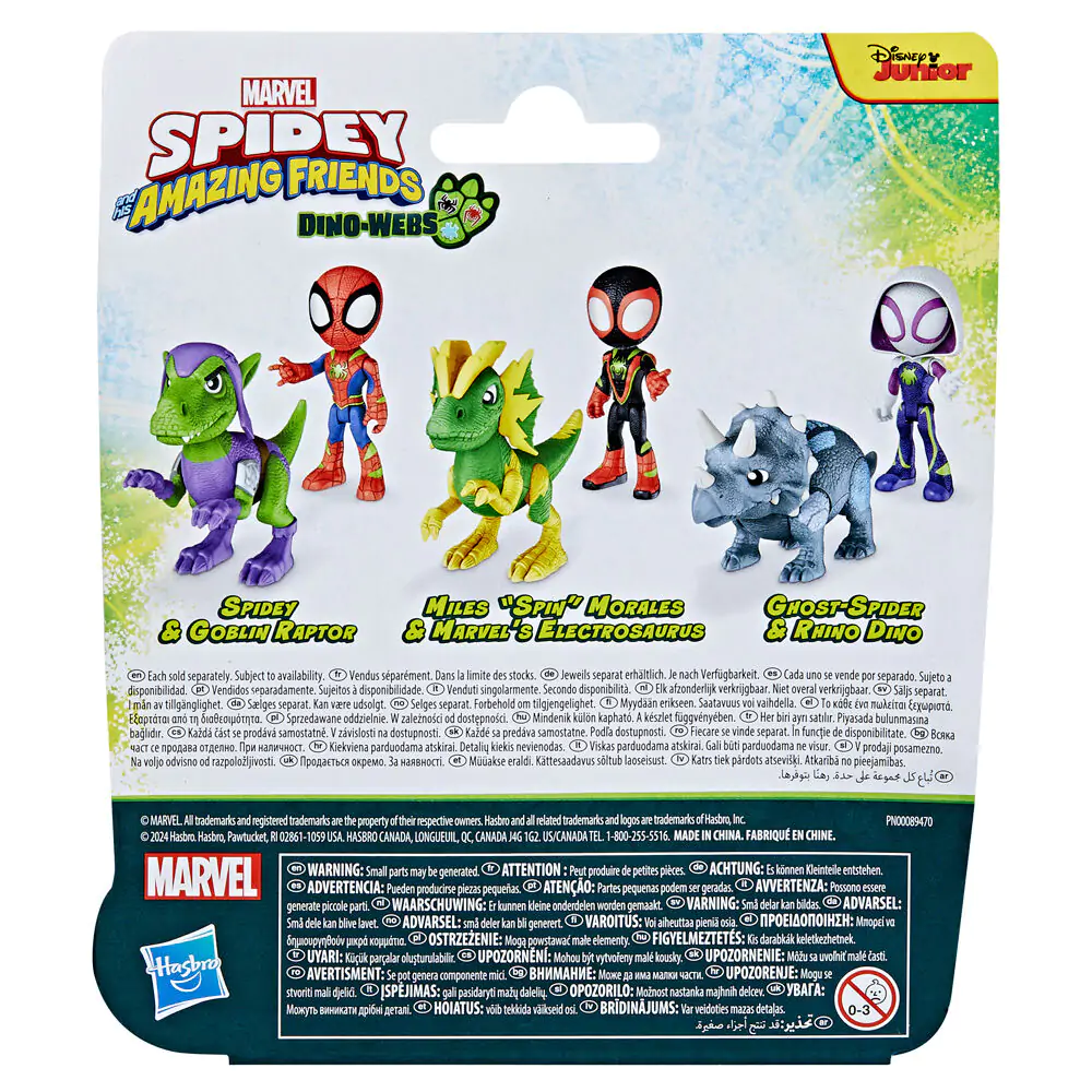 Marvel Spidey and his Amazing Friends Miles Spin Morales & Marvels Electrosaurus figure product photo