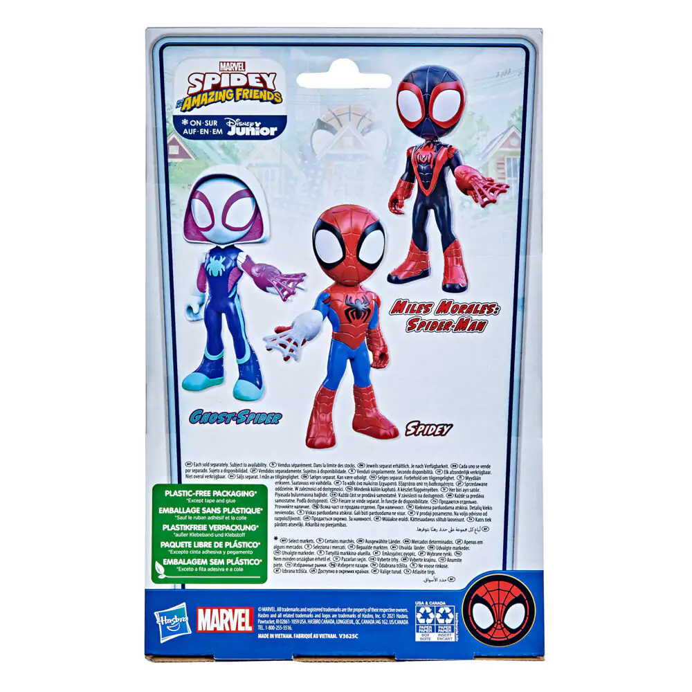 Marvel Spidey and his Amazing Friends Spidey figure 22cm product photo