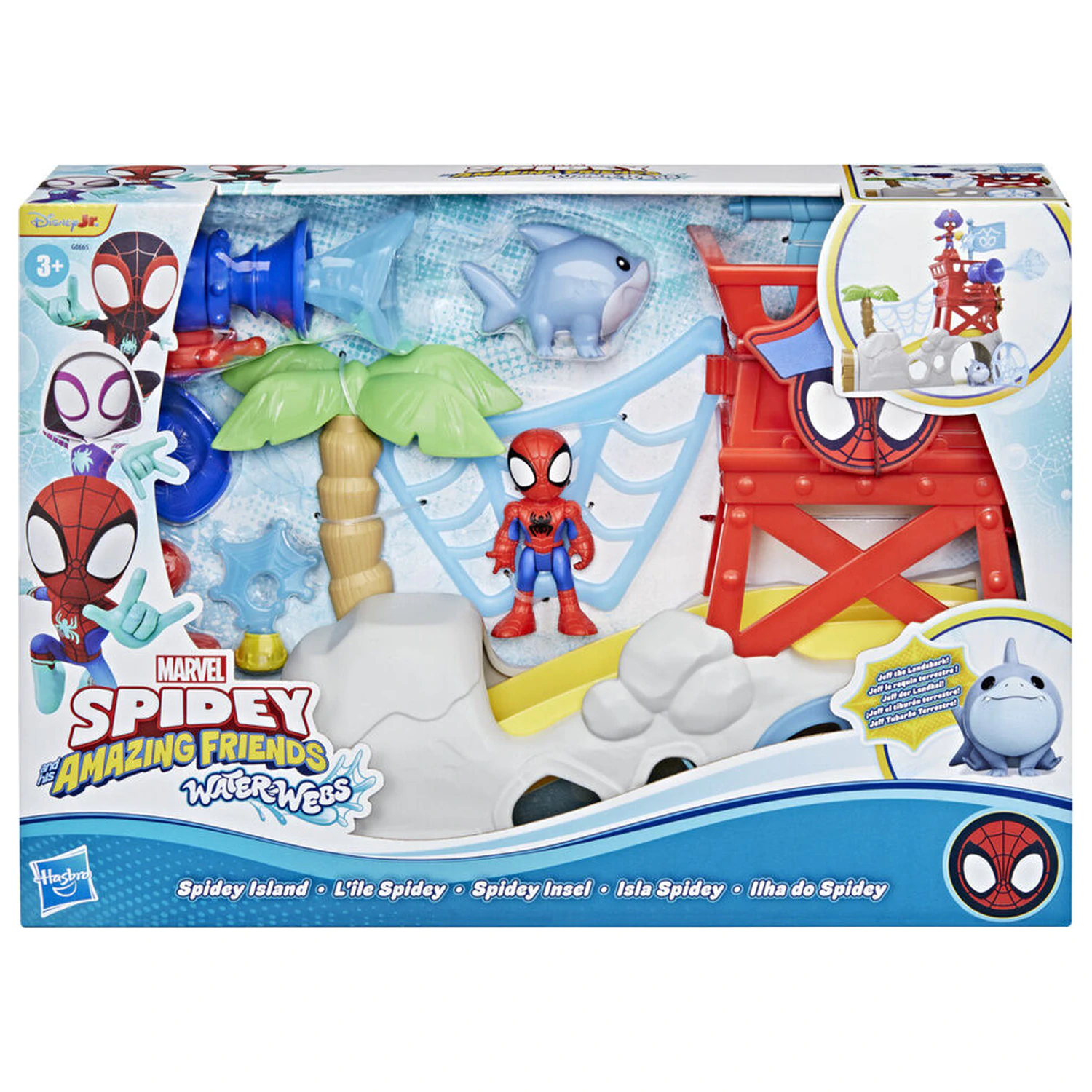 Marvel Spidey island playset product photo