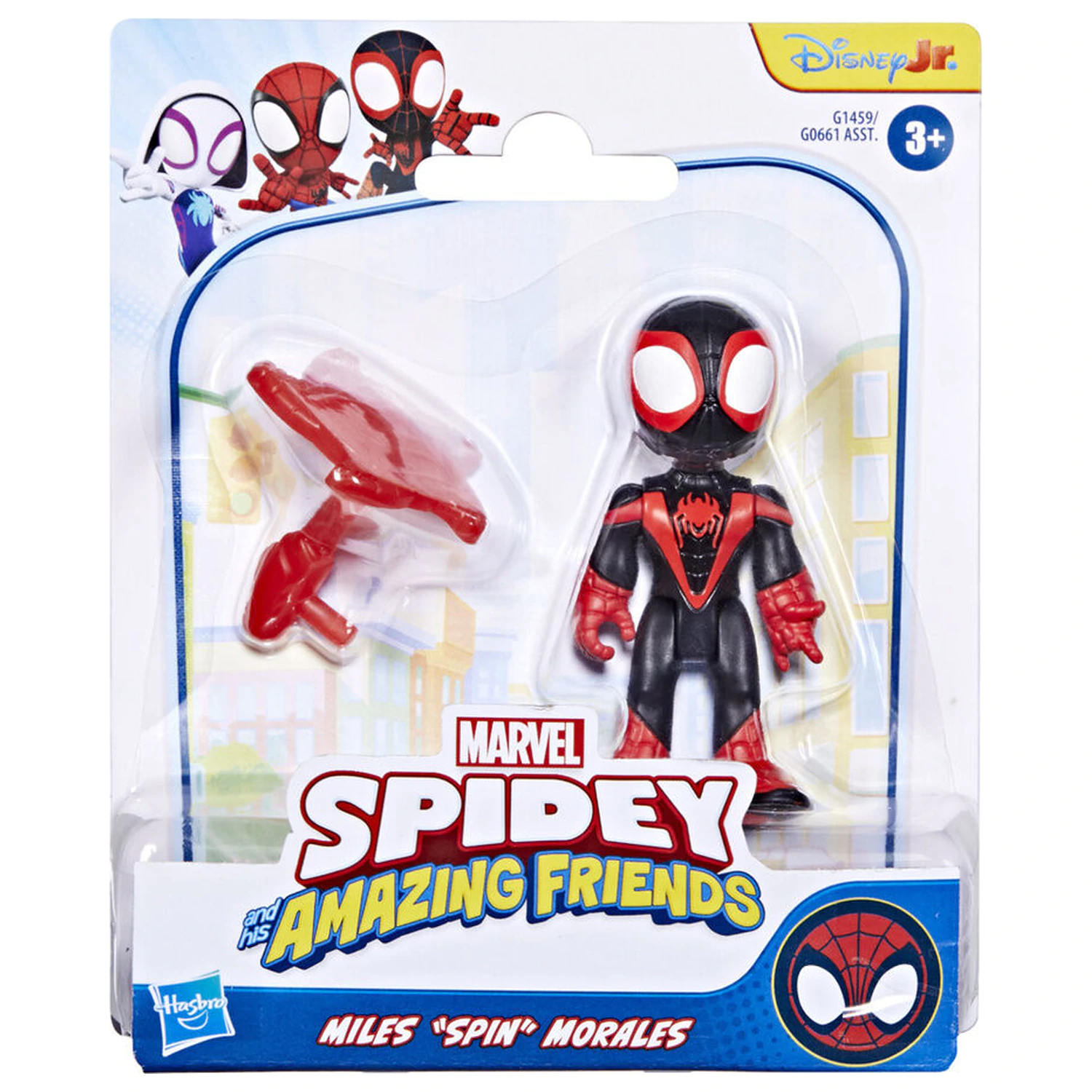Marvel Spidey Miles Spin Morales figure 7cm product photo