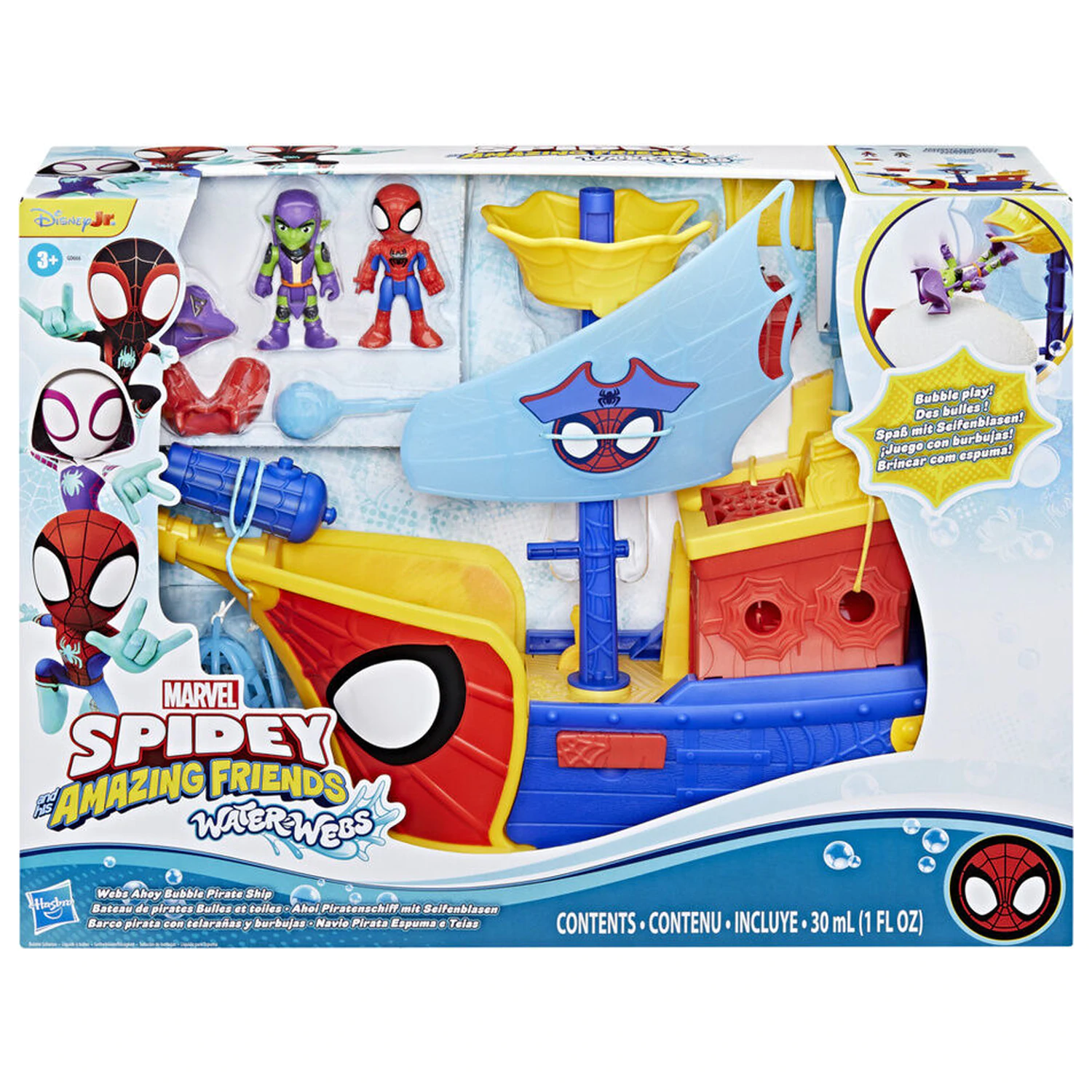Marvel Spidey Spider Web and Bubbles Pirate Ship playset product photo