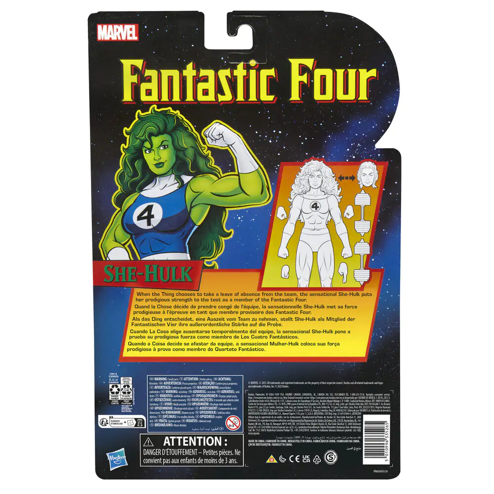 Marvel The Fantastic 4 She-Hulk figure 15cm product photo