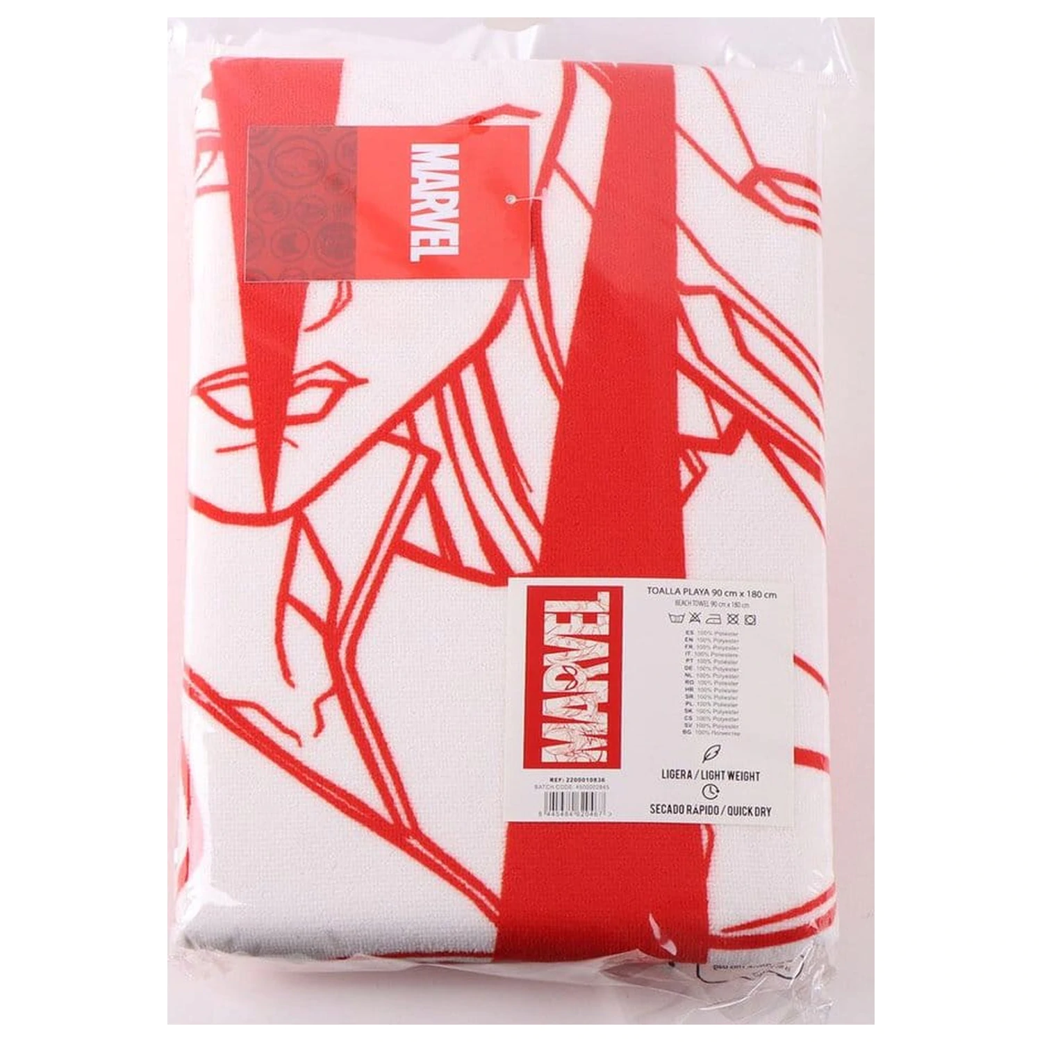 Marvel Towel 90 x 180 cm product photo