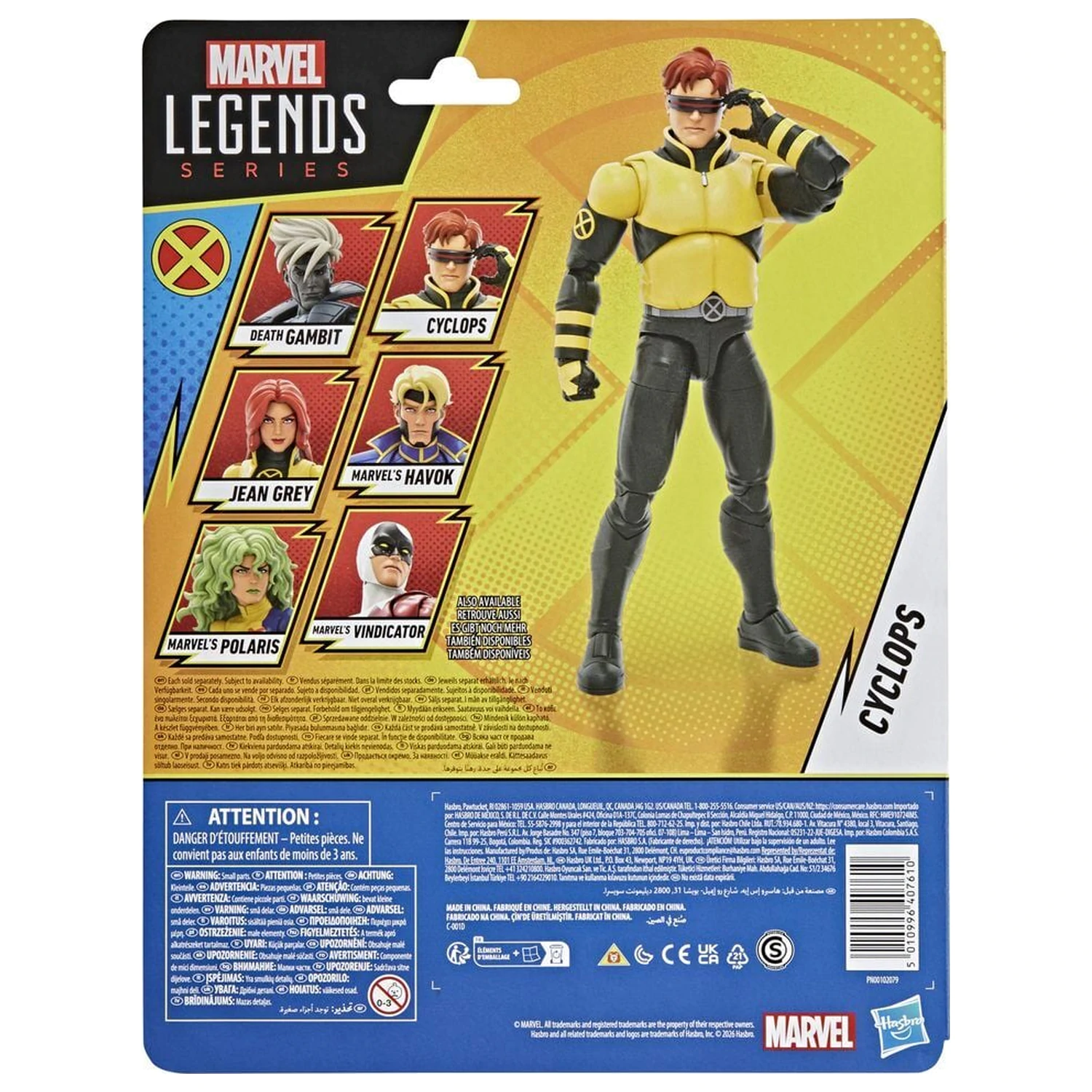 Marvel X-Men 97 Cyclops figure 15cm product photo