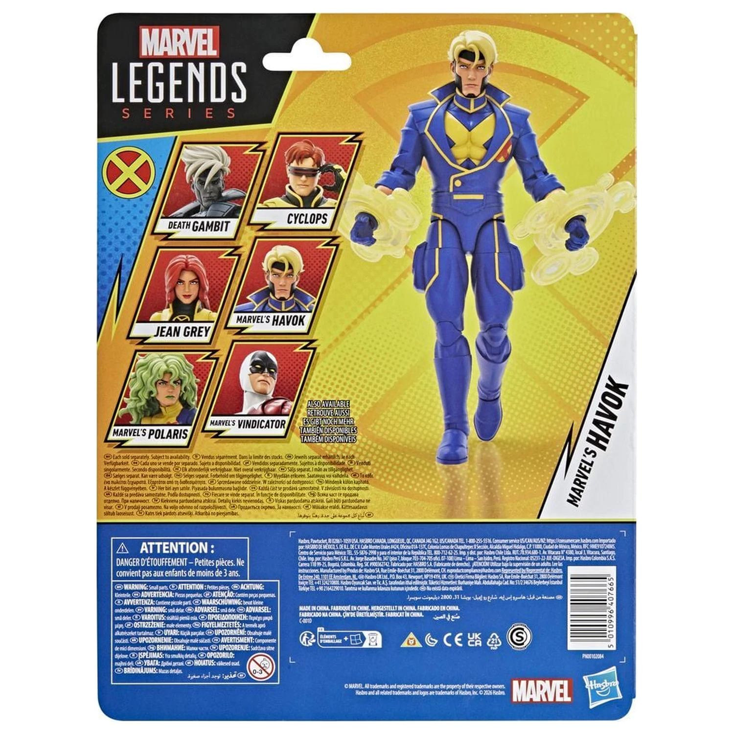 Marvel X-Men 97 Havok figure 15cm product photo