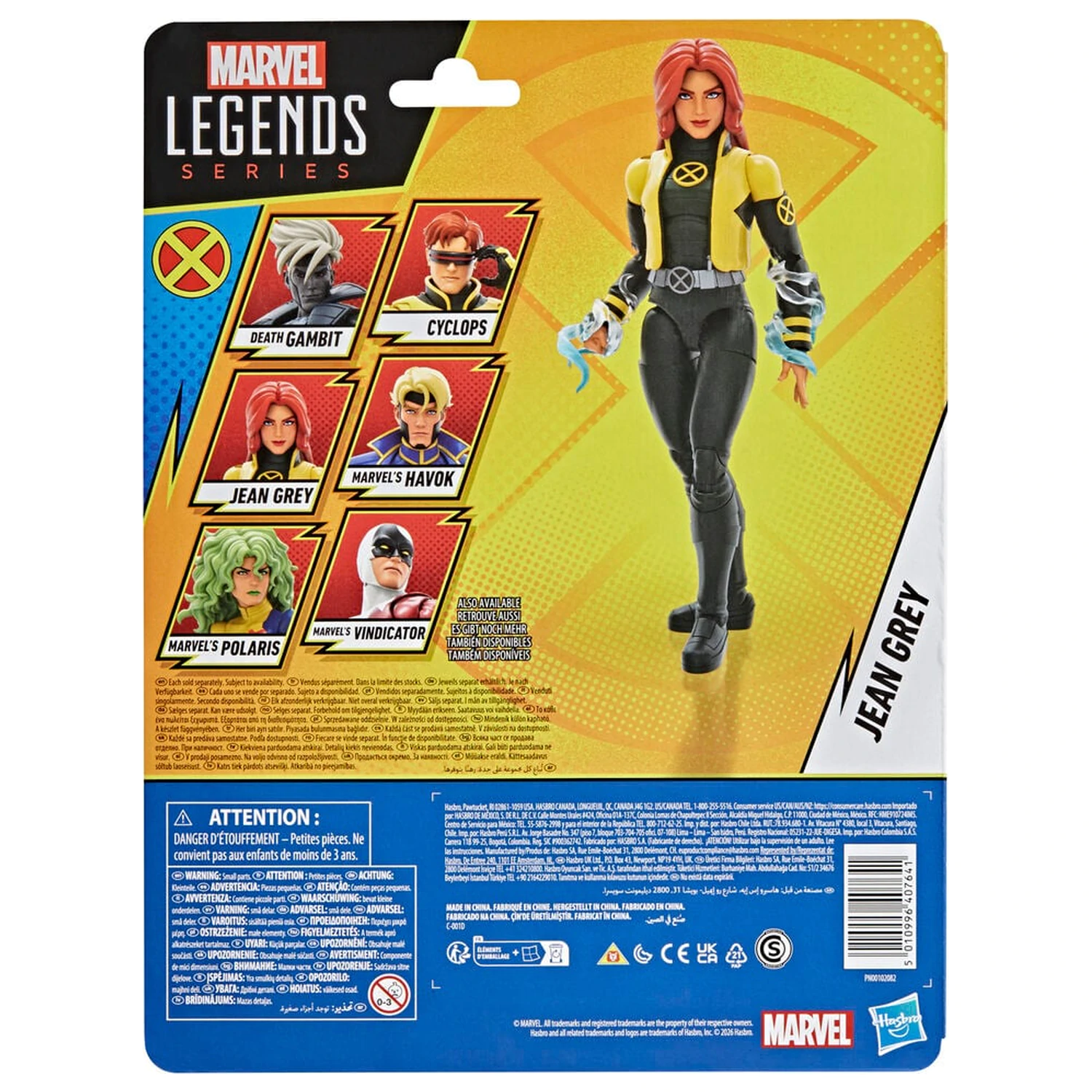 Marvel X-Men 97 Jean Grey figure 15cm product photo